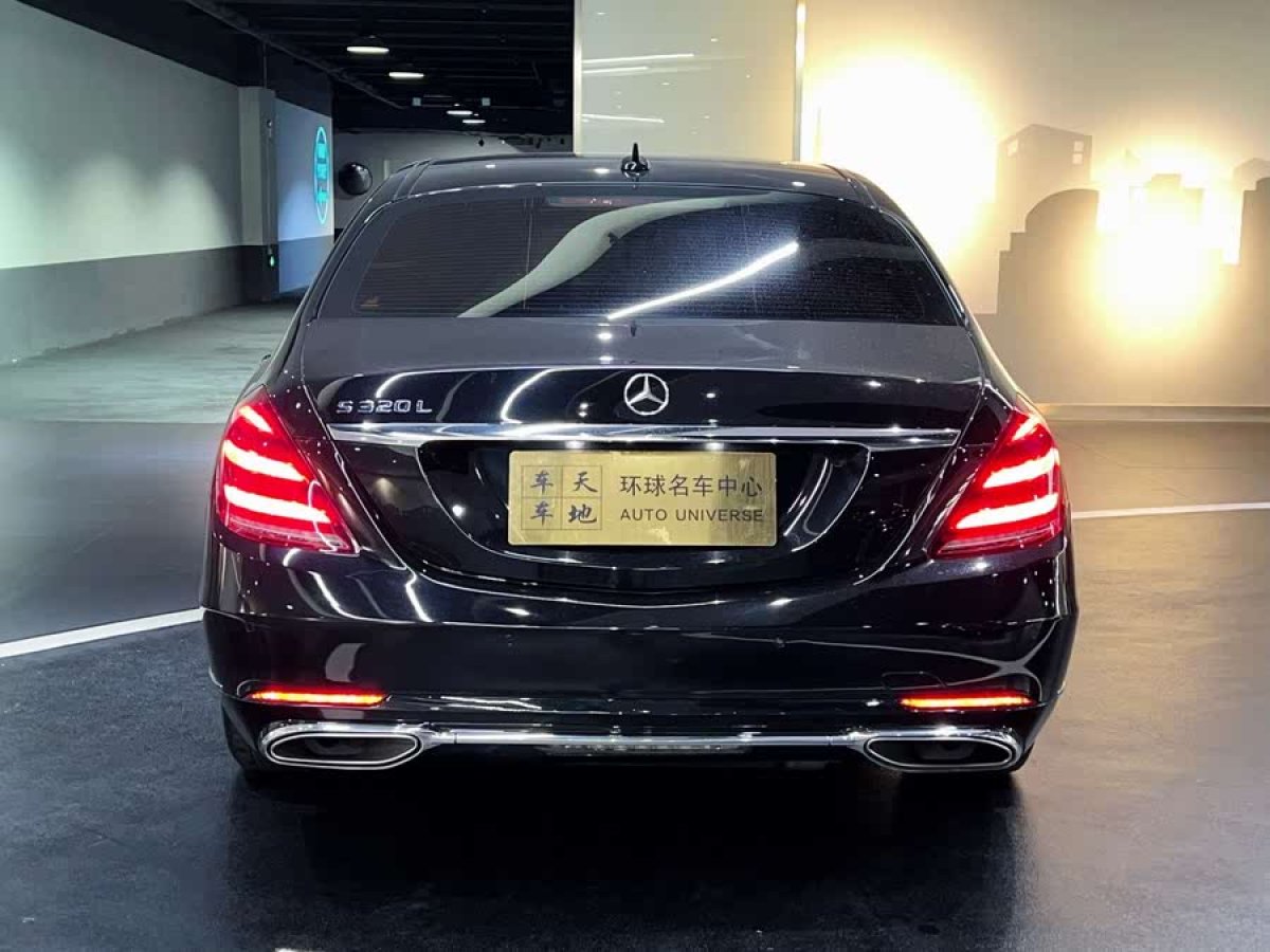 奔馳 奔馳S級(jí)  2019款 S 320 L圖片