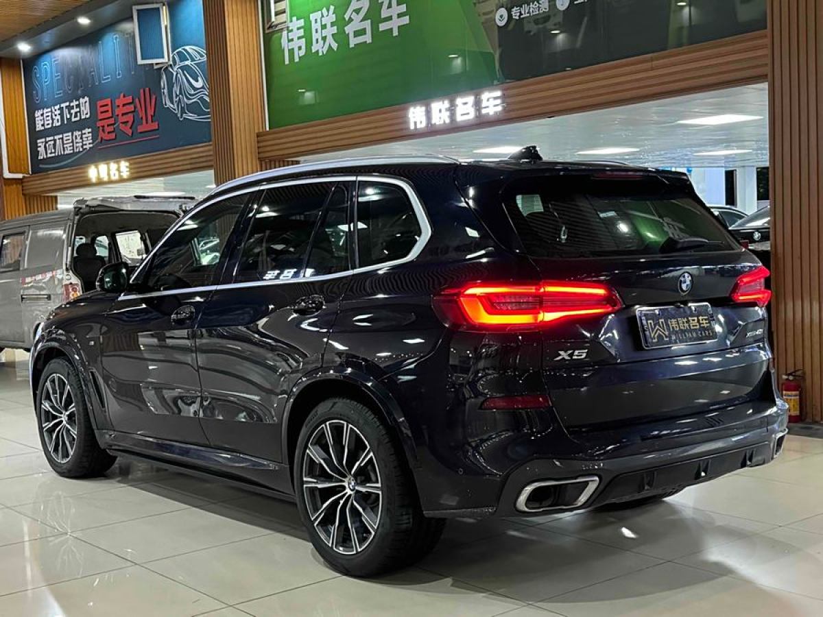 寶馬 寶馬X5  2019款 xDrive40i M運(yùn)動套裝圖片