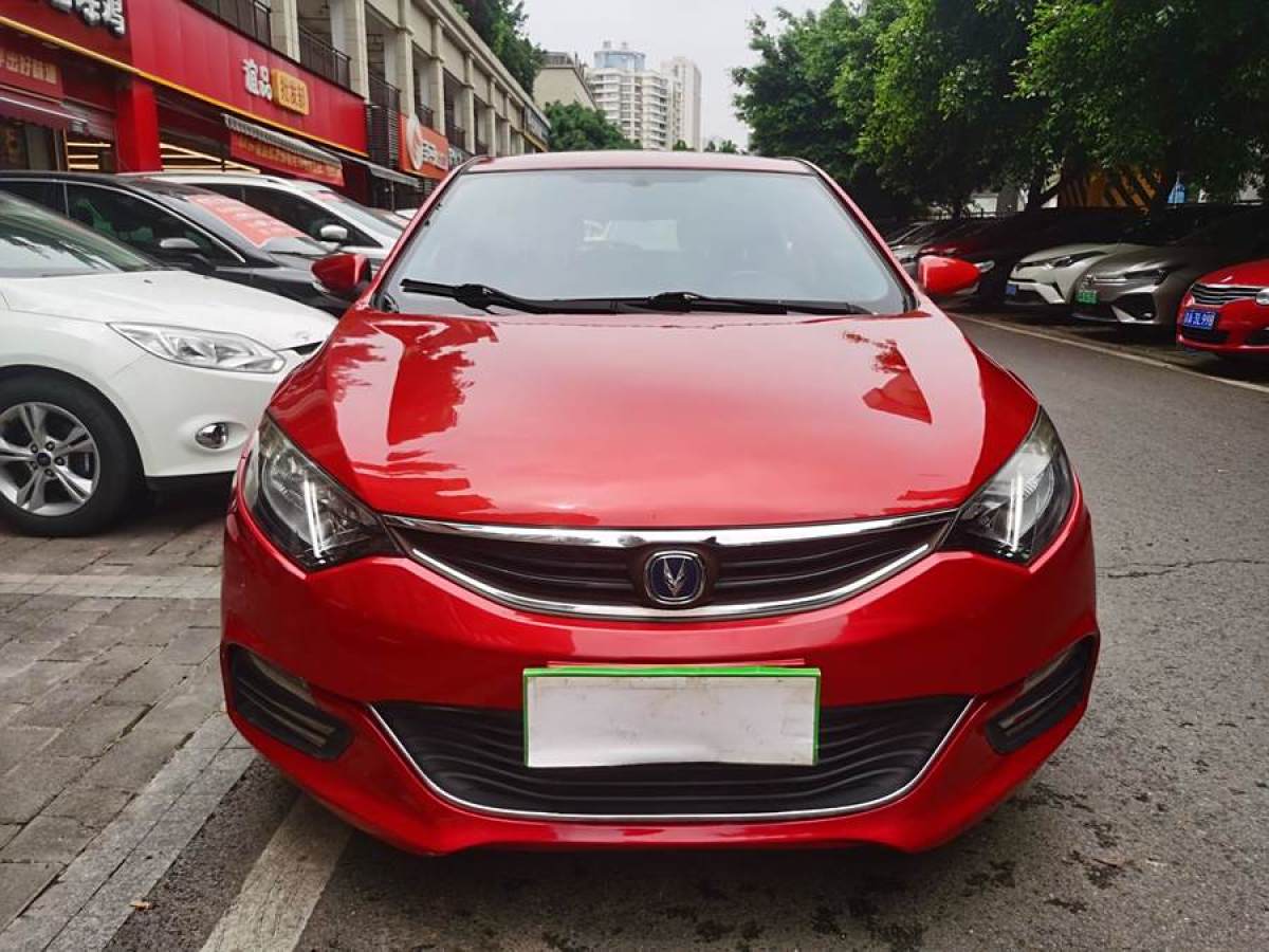 長(zhǎng)安 逸動(dòng)XT  2013款 1.6L 手動(dòng)俊酷型 國(guó)IV圖片