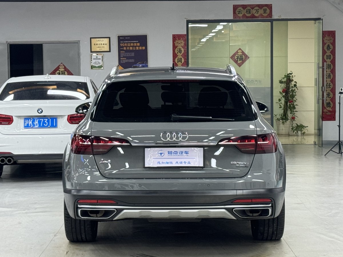 奧迪 奧迪A4  2021款 allroad quattro 探索家圖片