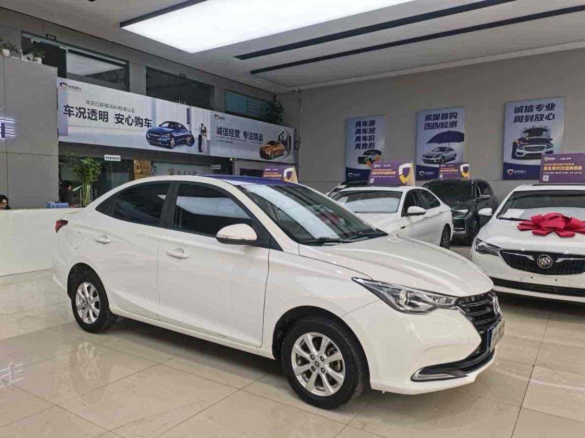 長(zhǎng)安 悅翔  2019款  1.5L DCT舒適型 國(guó)VI圖片