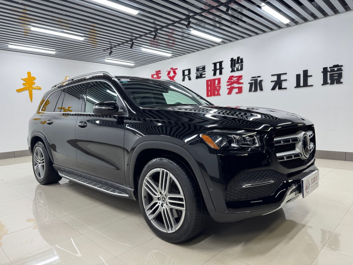 奔馳 奔馳GLS  2022款 GLS 450 4MATIC 豪華型圖片