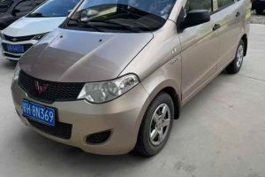 五菱宏光 五菱 1.2L S 基本型國(guó)IV