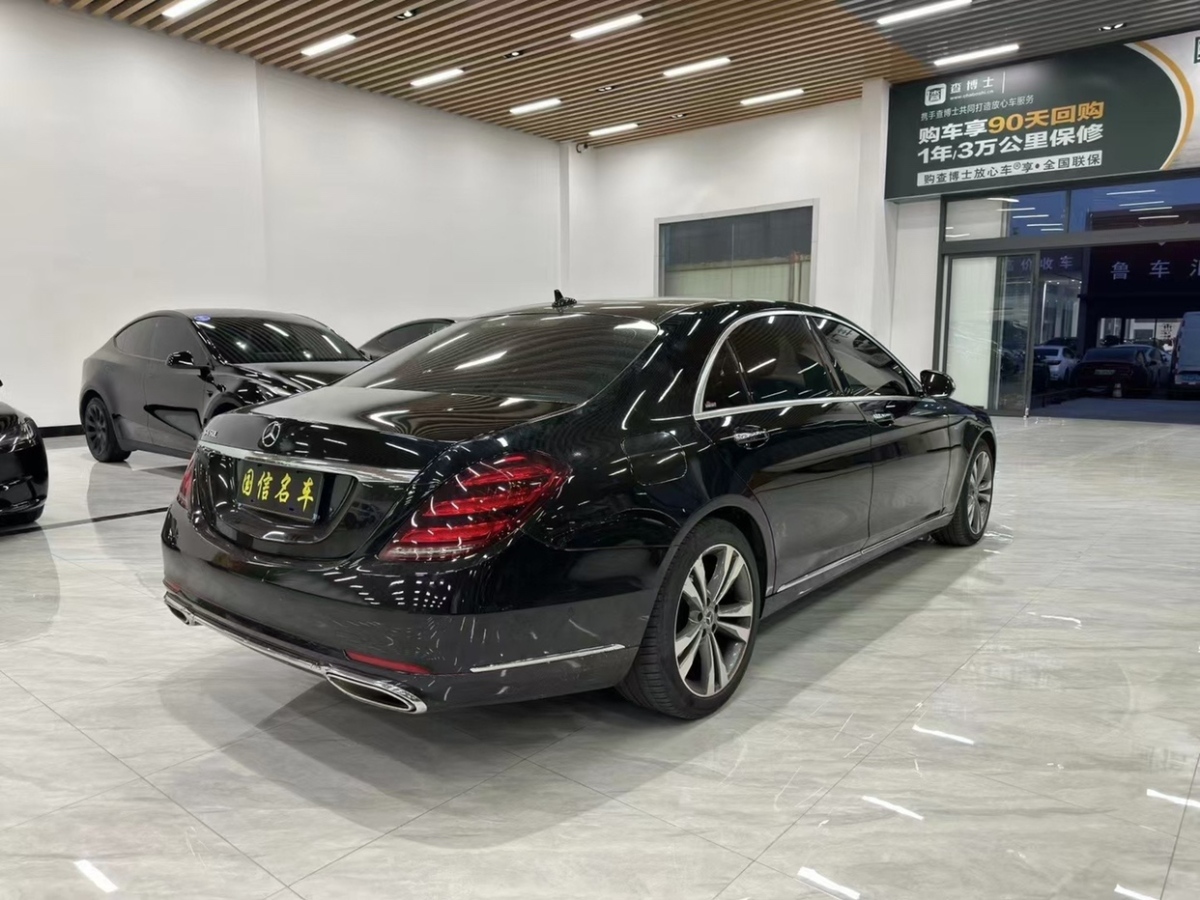 奔馳 奔馳S級(jí)  2019款 S 350 L 豪華型 臻藏版圖片