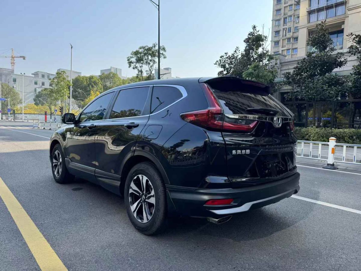 本田 CR-V  2021款 銳?混動 2.0L 兩驅(qū)凈行版圖片