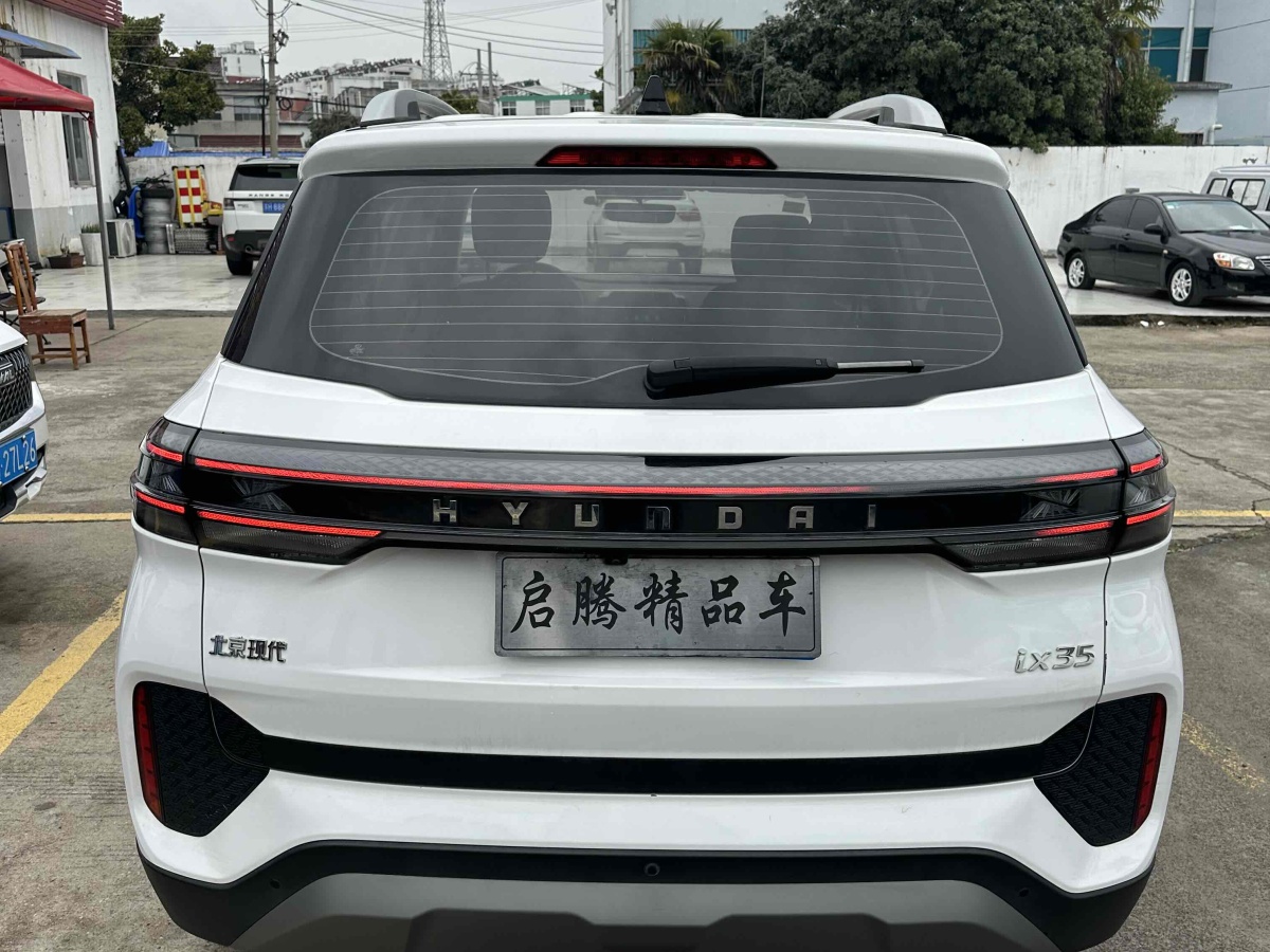 現(xiàn)代 ix35  2021款 2.0L 自動兩驅(qū)領(lǐng)先版GLS圖片