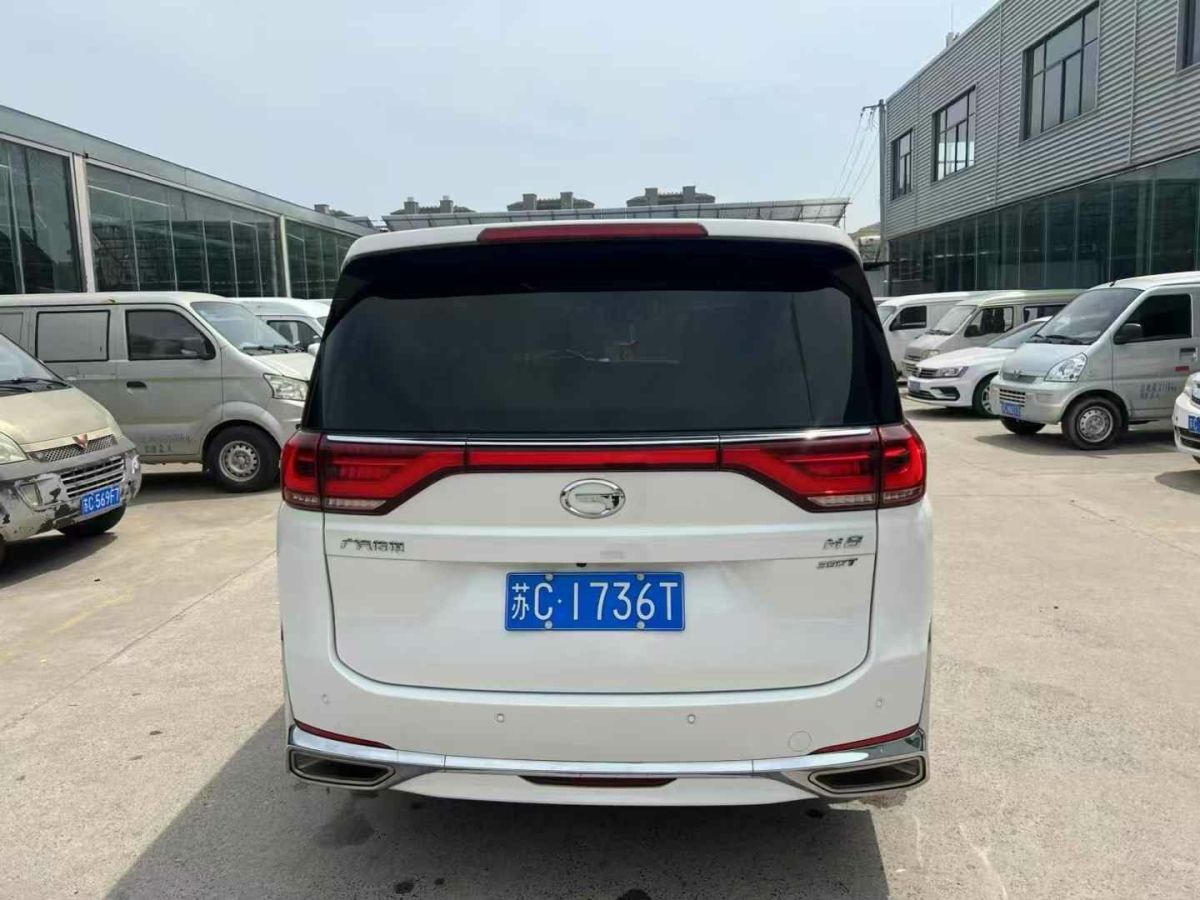 廣汽傳祺 M8  2021款 大師系列 390T 四座御享版圖片