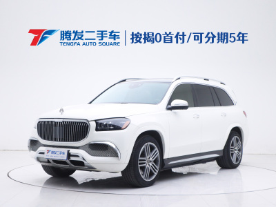 2022年5月 奔馳 奔馳GLS(進口) GLS450 4MATIC 3.0T 美規(guī)版圖片