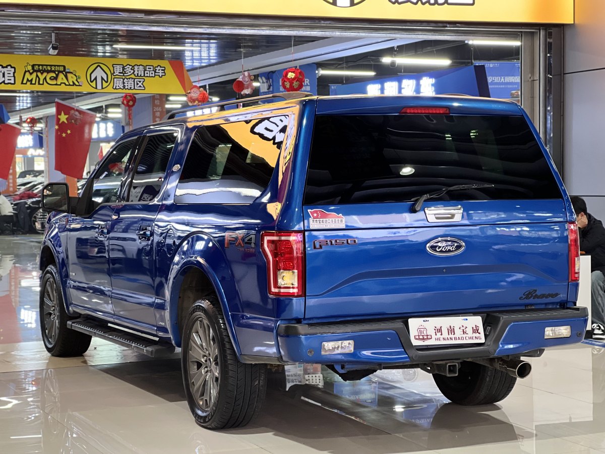 福特 F-150  2017款 F-150 SuperCab 3.5T 375hp 四驅(qū) 6.5-ft XLT圖片