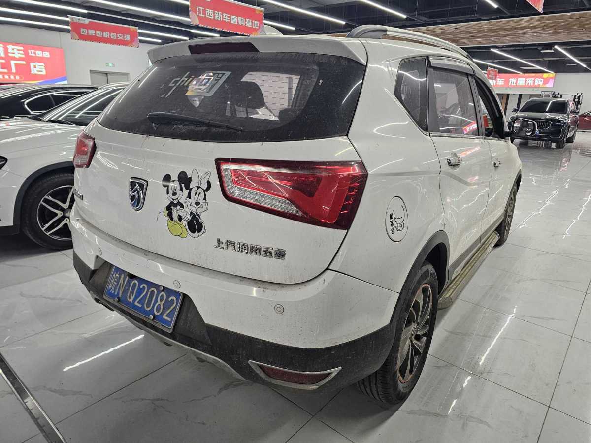 寶駿 560  2015款 1.8L 手動豪華型圖片