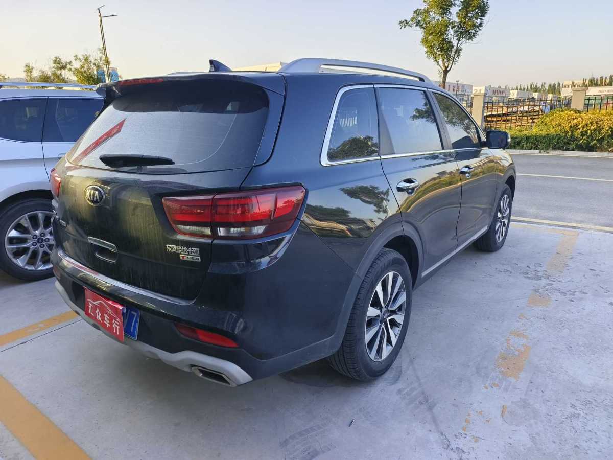 起亚 KX7  2020款 2.0T 自动两驱GLS 7座图片