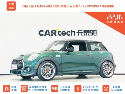 2016年4月 MINI MINI 2.0T COOPER S 手動(dòng)圖片