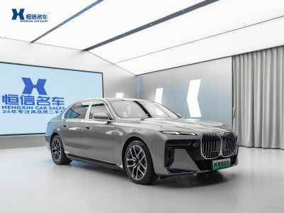 2023年9月 宝马 宝马i7(进口) eDrive50L 领先M运动套装图片