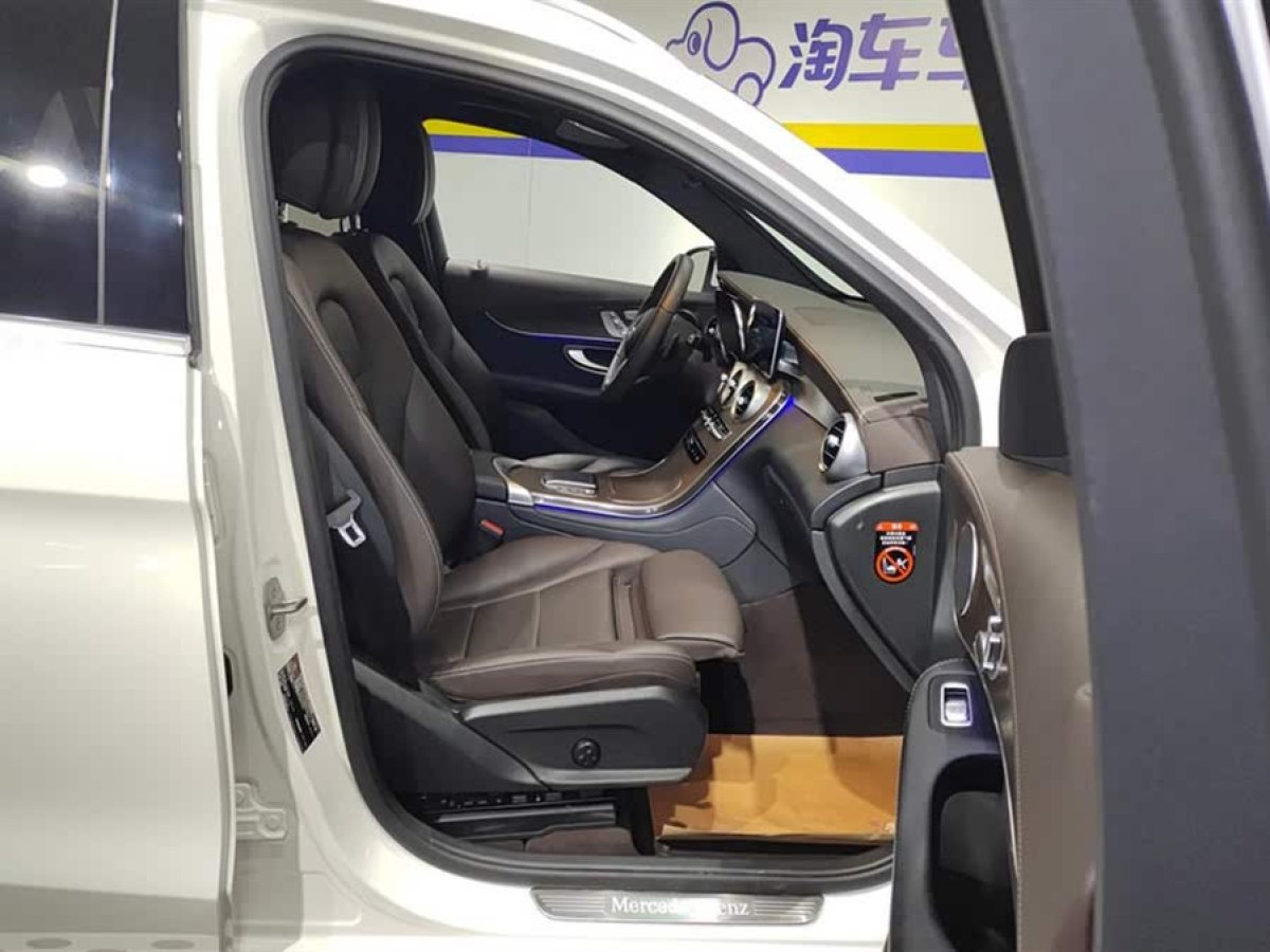 奔馳 奔馳GLC  2022款 改款 GLC 300 L 4MATIC 動感型臻藏版圖片