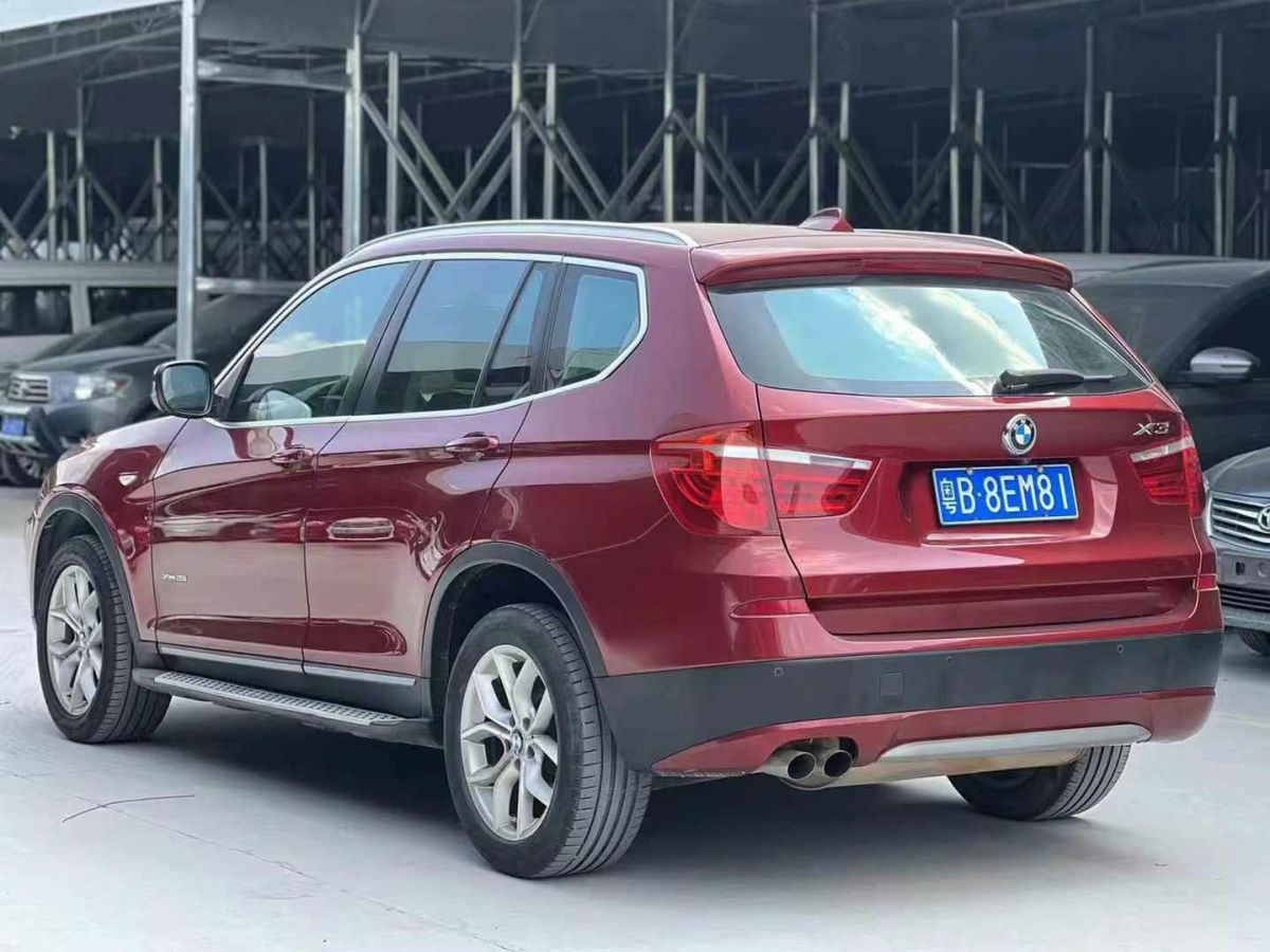 寶馬 寶馬X3  2012款 xDrive28i 豪華型圖片