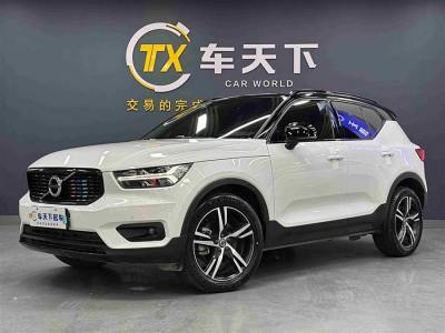 2020年9月 沃尔沃 沃尔沃XC40 T4 四驱智远运动版图片