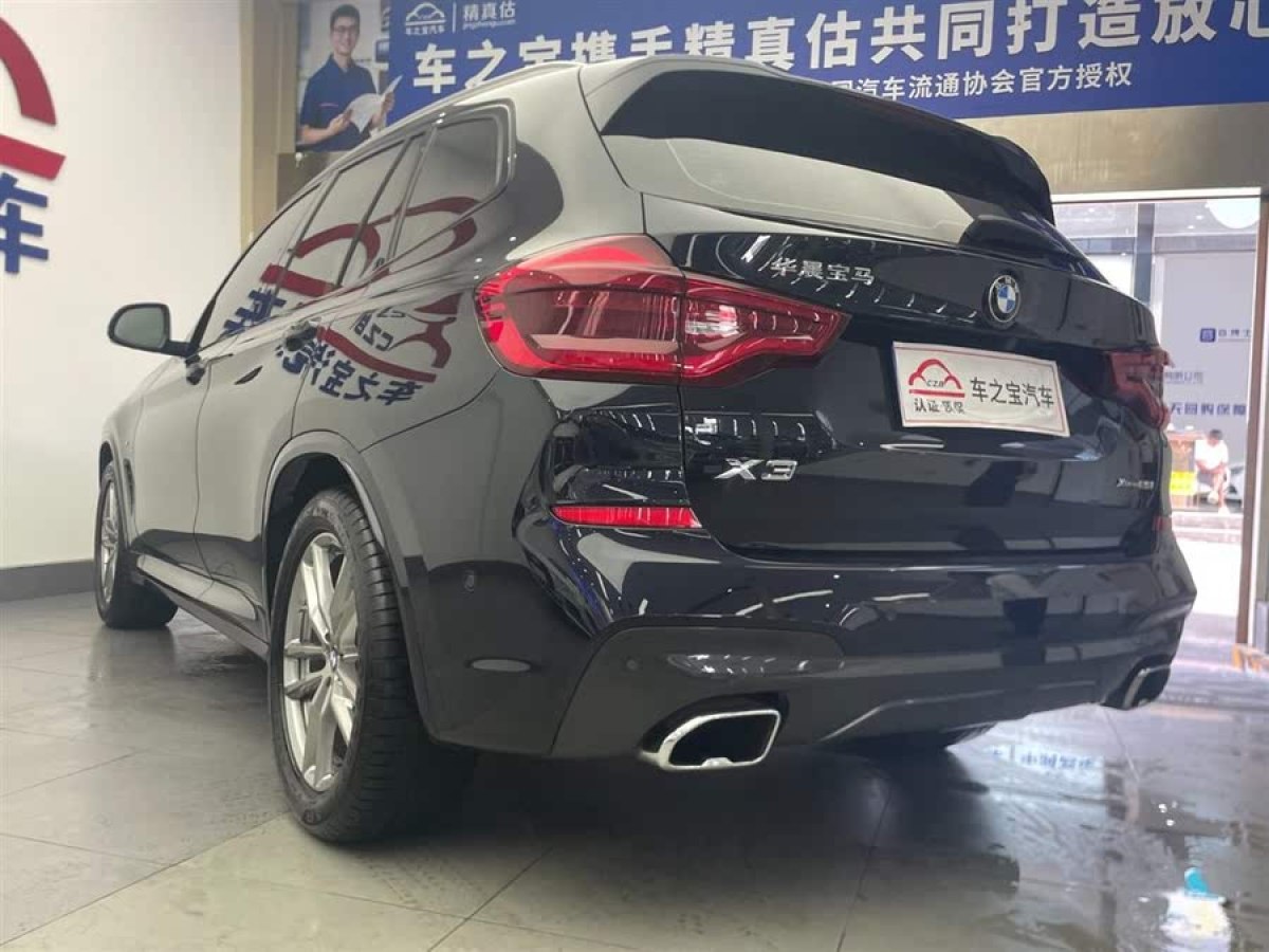 寶馬 寶馬X3  2019款  xDrive25i 豪華套裝圖片