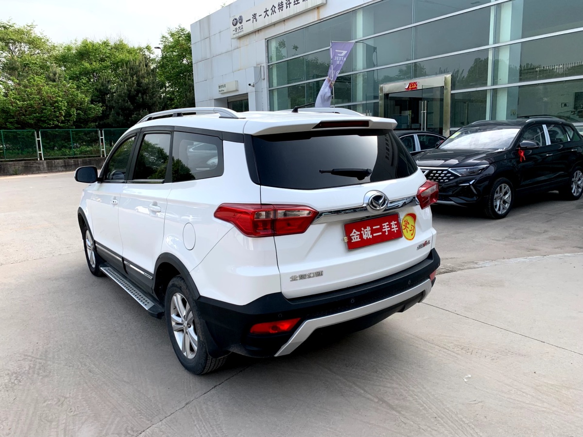 北汽幻速 S3  2018款 1.5L 手动豪华型图片