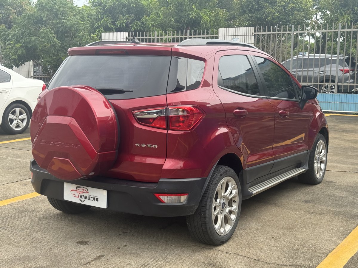 福特 翼搏  2018款 改款 1.5L 自動(dòng)鉑翼型圖片