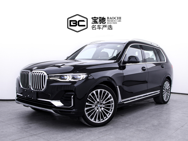 宝马 宝马X7  2021款 xDrive40i 个性化定制限量版 豪华套装