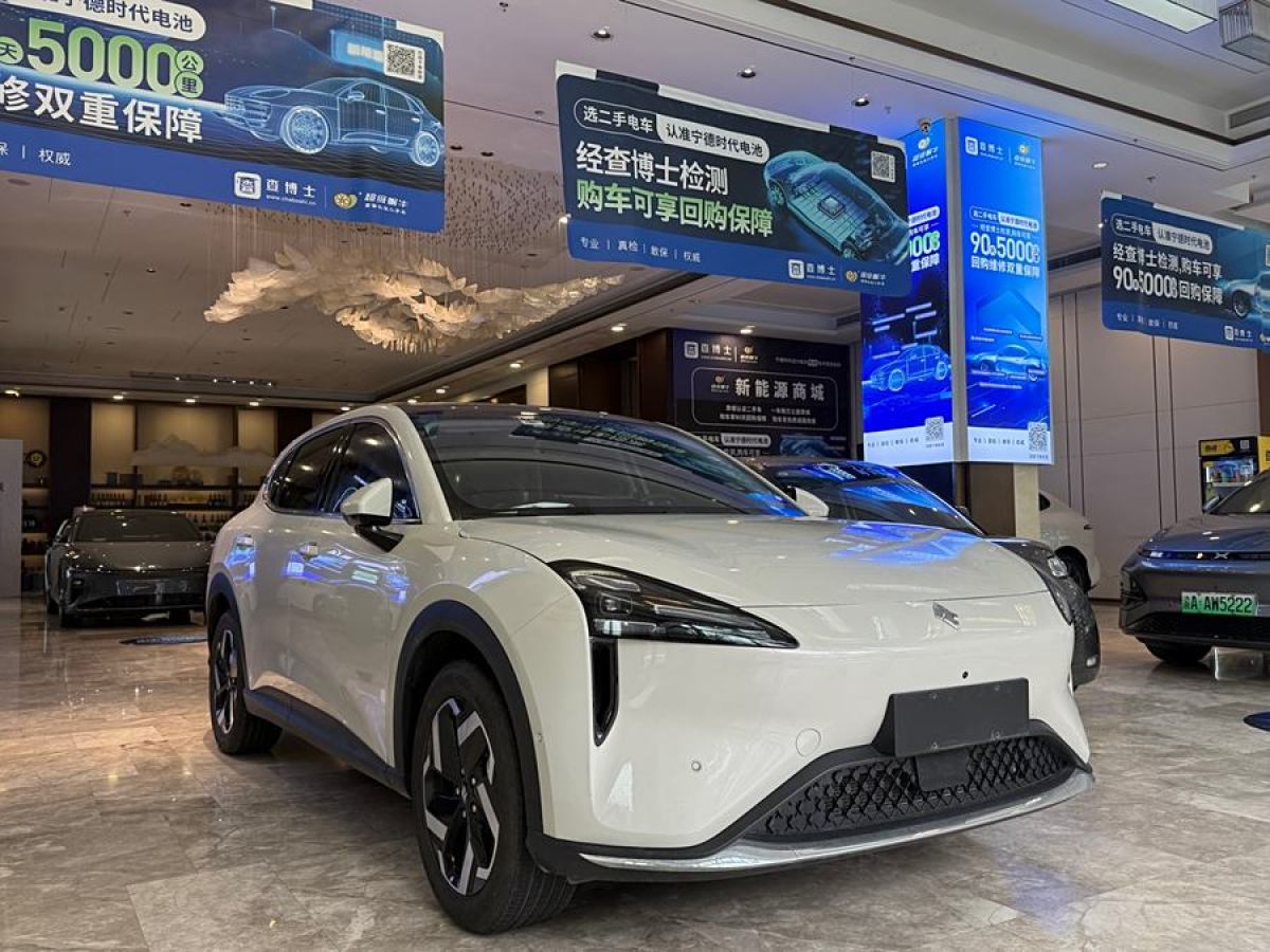 寶駿 寶駿云海  2024款 600km 純電版圖片