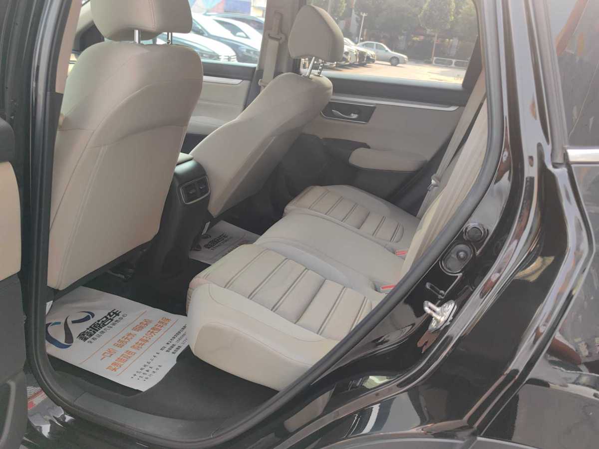 本田 CR-V  2019款 耀目版 240TURBO CVT兩驅(qū)舒適版圖片