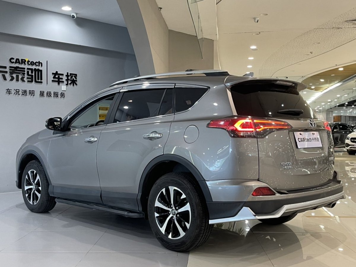 豐田 RAV4  2016款 榮放 2.0L CVT兩驅(qū)舒適版圖片