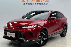 威颯 豐田 2.0L CVT四驅(qū)至尊版