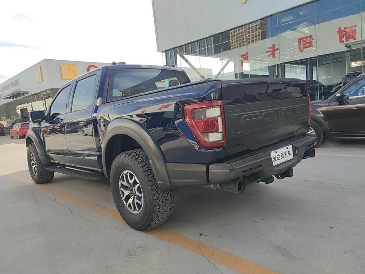 福特 F-150  2023款 3.5T 猛禽烈焰風(fēng)暴特別版圖片