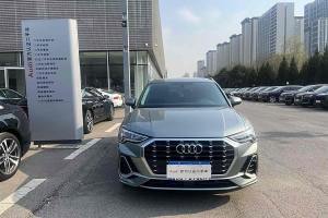 奧迪Q3 奧迪 35 TFSI 進取動感型