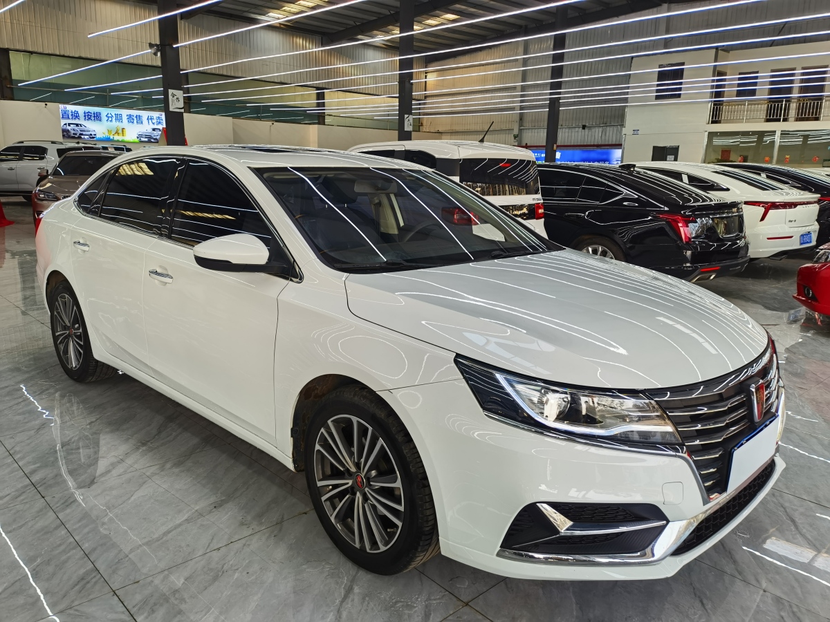 榮威 i6  2020款 PLUS 1.6L CVT 4G互聯(lián)榮耀全息版圖片