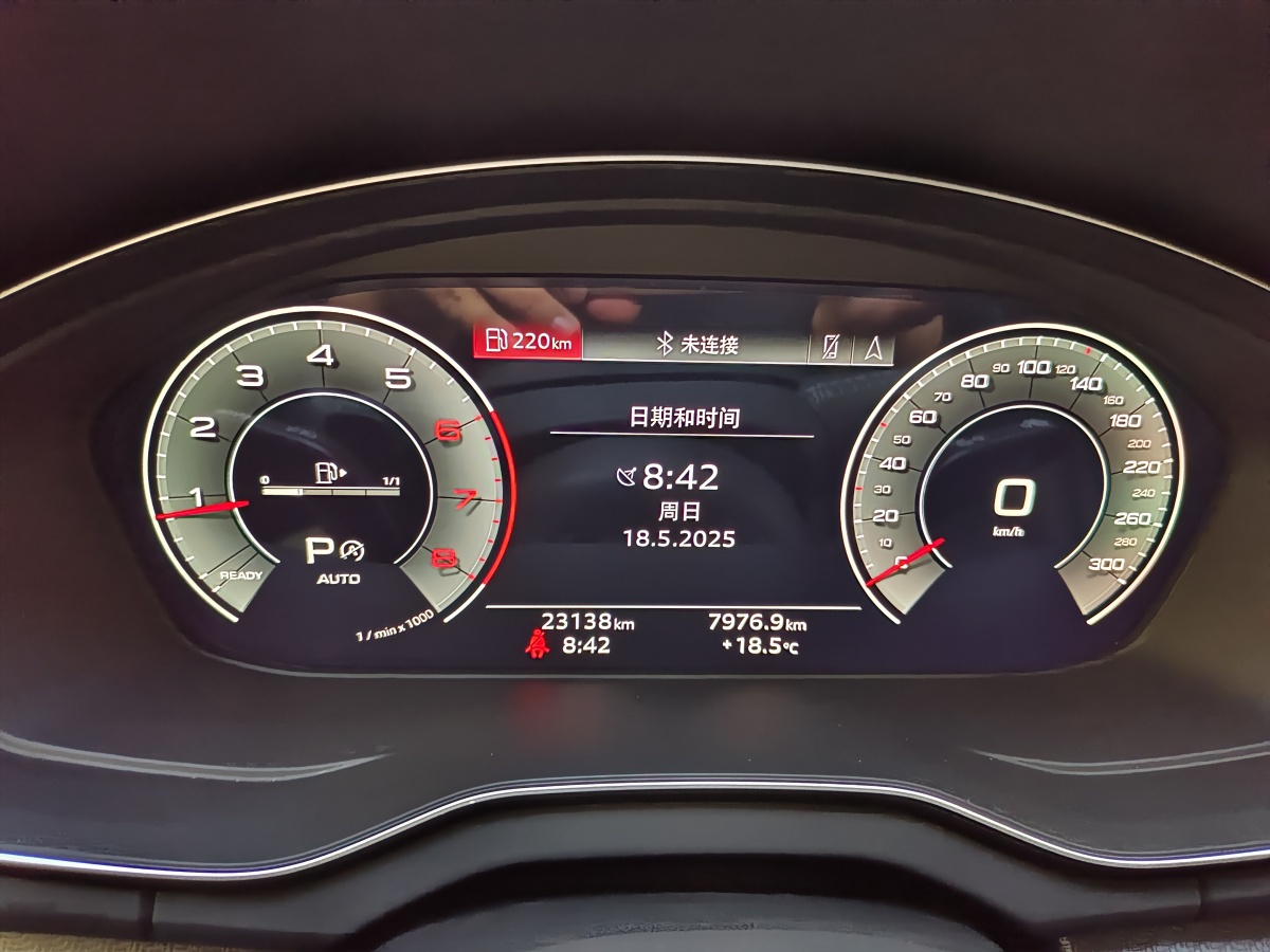 2023年3月奧迪 奧迪Q5L  2022款 改款 40T 豪華動(dòng)感型