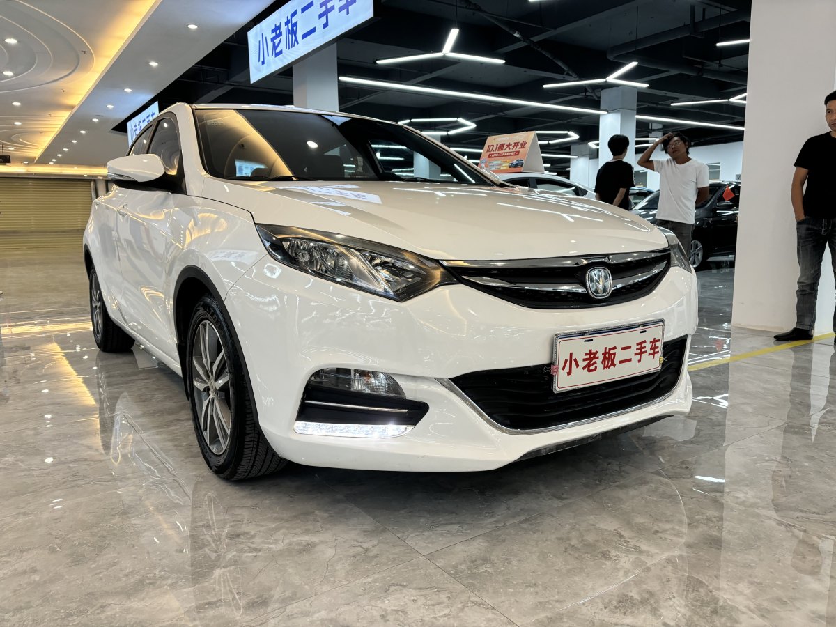 長(zhǎng)安 逸動(dòng)XT  2016款 1.6L 自動(dòng)俊酷型圖片