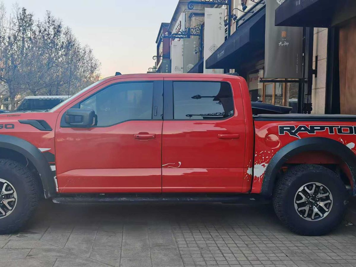 福特 F-150  2023款 3.5T 猛禽圖片