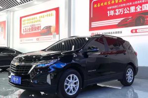 探界者 雪佛蘭 1.5T  馳界版