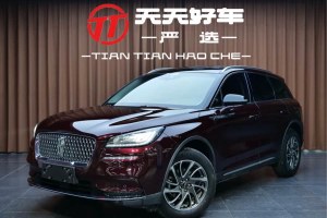 冒險(xiǎn)家 林肯 2.0T 四驅(qū)尊雅版