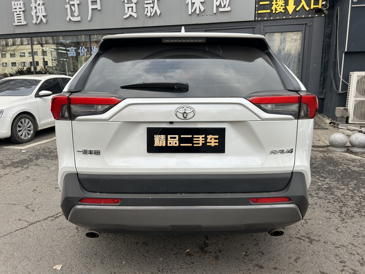 豐田 RAV4  2018款 榮放 2.0L CVT兩驅(qū)風尚版圖片