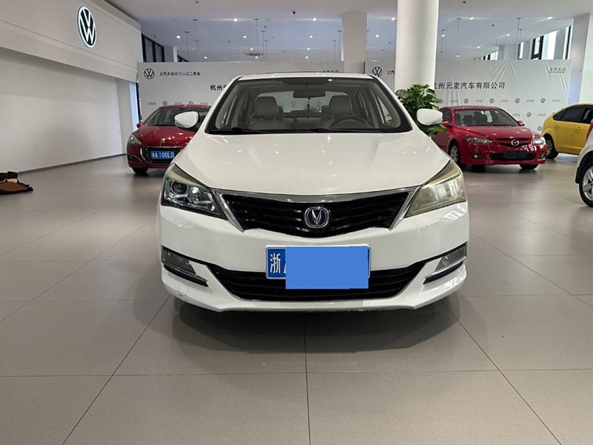 2015年7月長(zhǎng)安 悅翔V7  2015款 1.6L 自動(dòng)樂(lè)享型 國(guó)IV