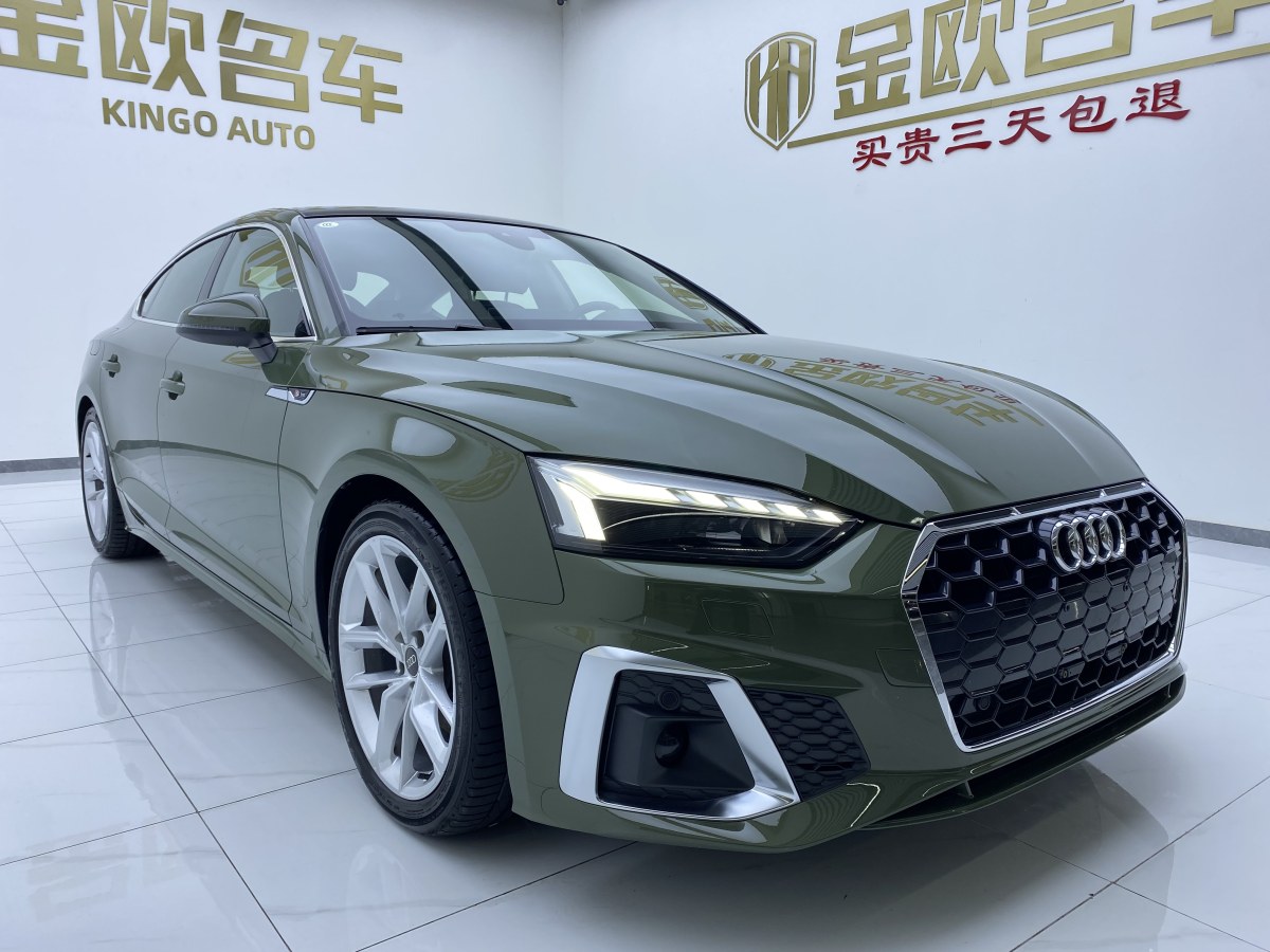 奧迪 奧迪A5  2024款 Sportback 40 TFSI 時尚動感型圖片