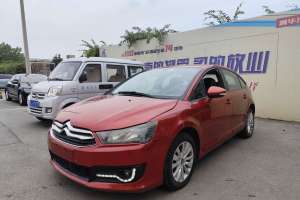世嘉 雪鐵龍 兩廂 1.6L 手動(dòng)樂(lè)尚型