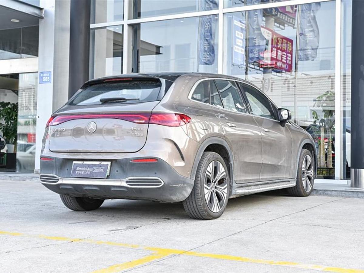 奔馳 奔馳EQE SUV  2023款 350 4MATIC 豪華版圖片