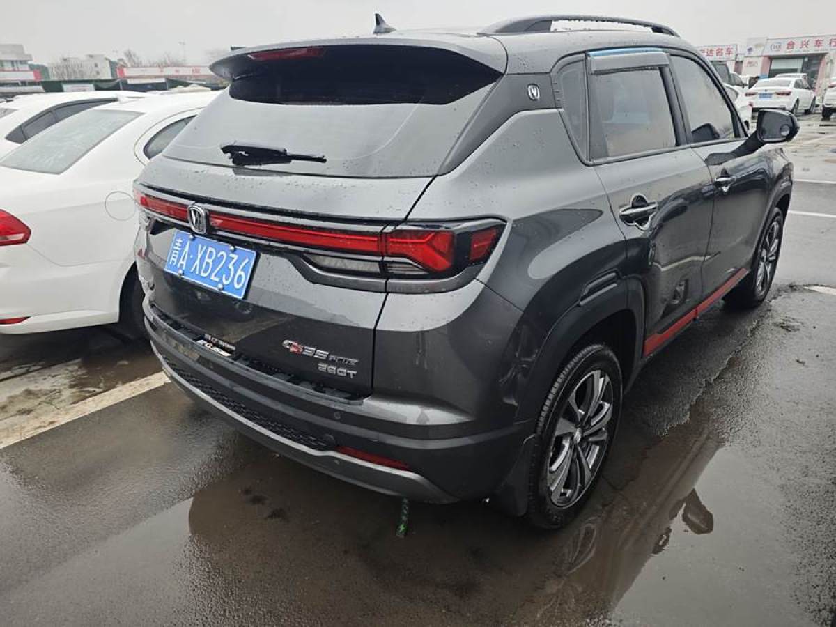 長(zhǎng)安 CS35 PLUS  2023款 藍(lán)鯨NE 1.4T DCT超享版圖片