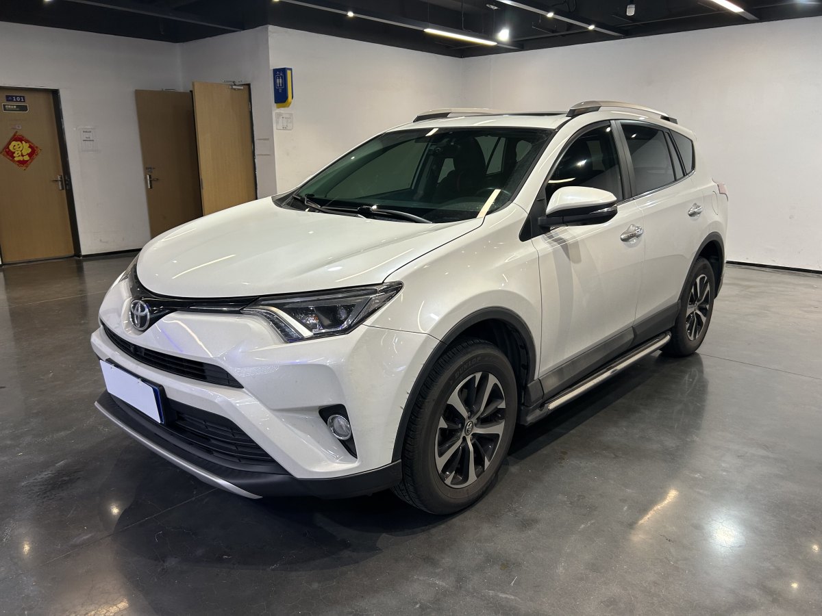 豐田 RAV4  2016款 榮放 2.0L CVT兩驅(qū)智尚版圖片