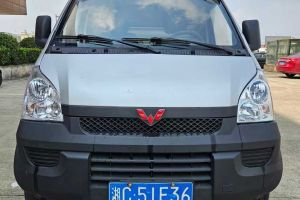 五菱榮光 五菱 1.2L S 基本型