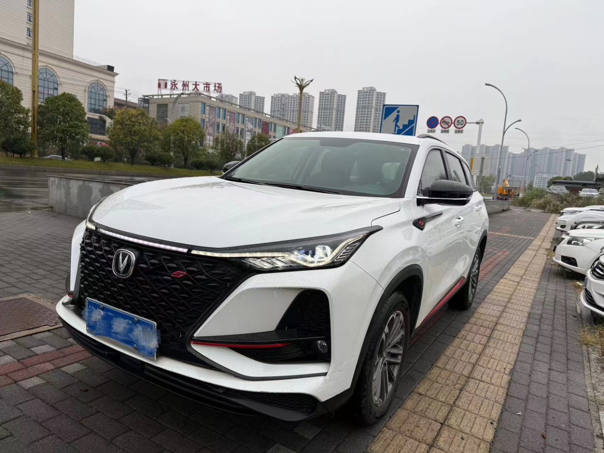 2020年12月長(zhǎng)安 CS75  2021款 榮耀百萬版 280T DCT尊貴型