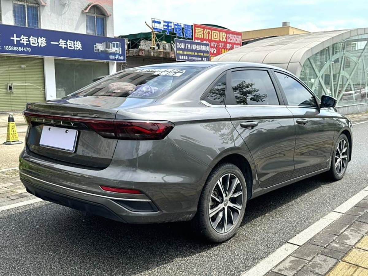 吉利 帝豪  2022款 第4代 1.5L CVT尊貴型圖片