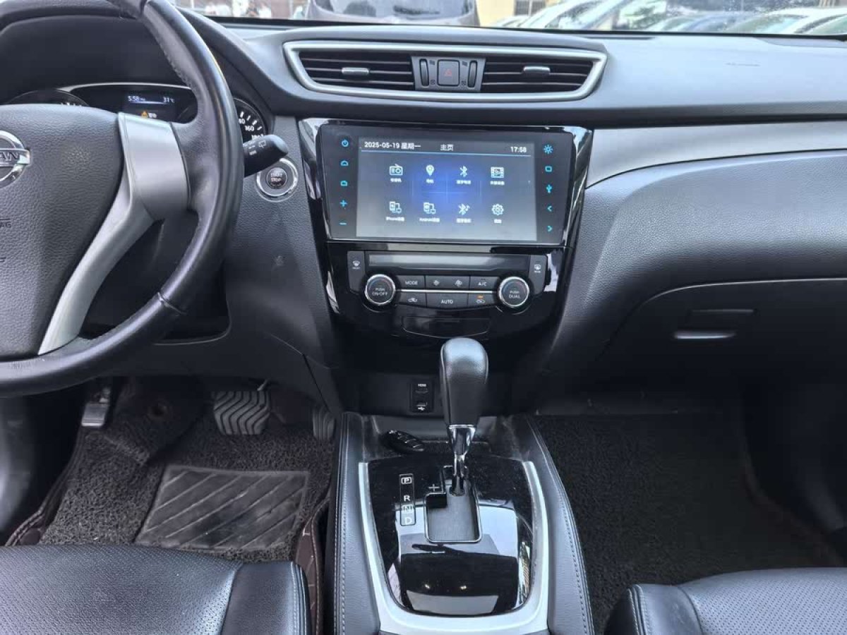 日產(chǎn) 奇駿  2014款 2.0L CVT舒適版 2WD圖片