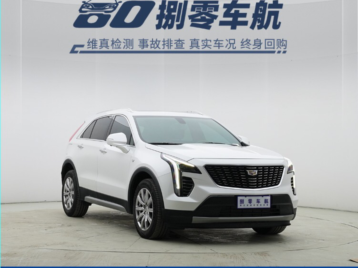 凱迪拉克 XT4  2020款 28T 兩驅(qū)領(lǐng)先型圖片