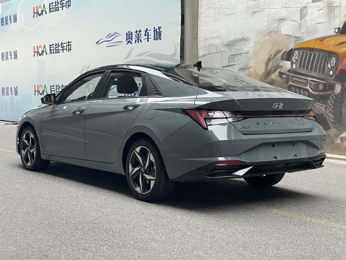 現(xiàn)代 伊蘭特  2023款 1.5L CVT LUX尊貴版圖片