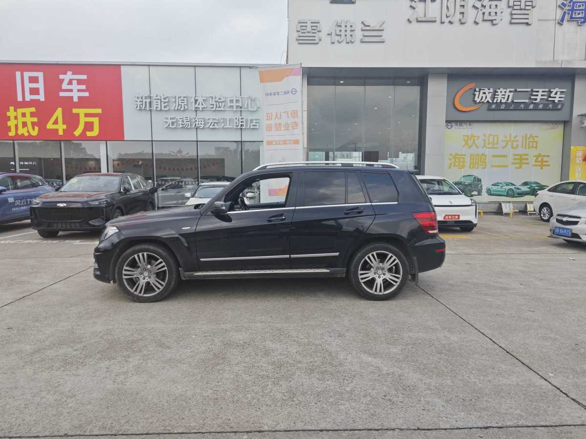 奔馳 奔馳GLK級(jí)  2015款 GLK 260 4MATIC 動(dòng)感型 極致版圖片